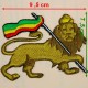 Patch tissu Lion Conquérant de la Tribu de Judah