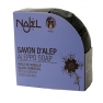 Savon Alep huile de nigelle