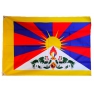 Drapeau du Tibet