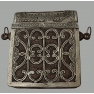 Rare ancien porte Coran en bronze
